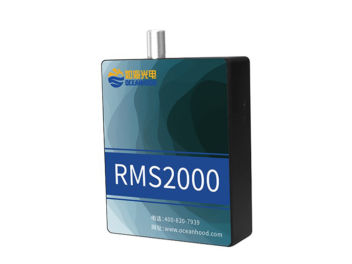 785nm微型共聚焦可线扫高灵敏微型拉曼光谱仪RMS2000
