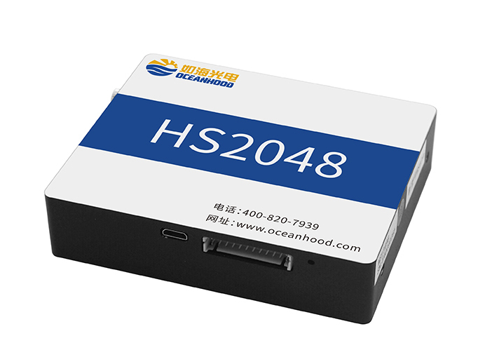 HS2048光纤光谱仪