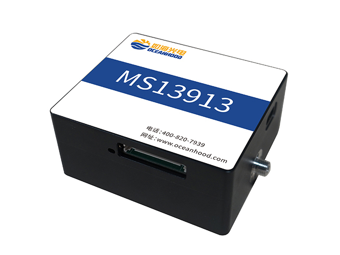 高性价比近红外光谱仪MS13913