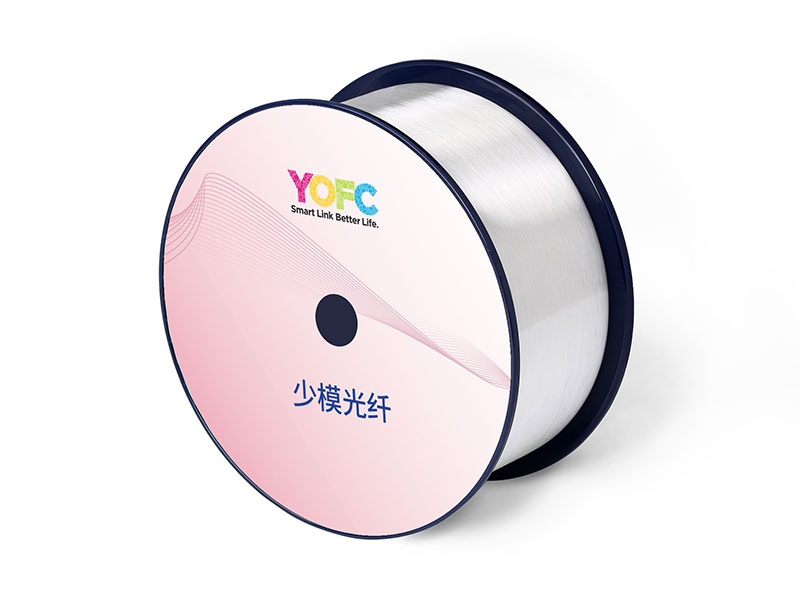 少模光纤 (FMF)